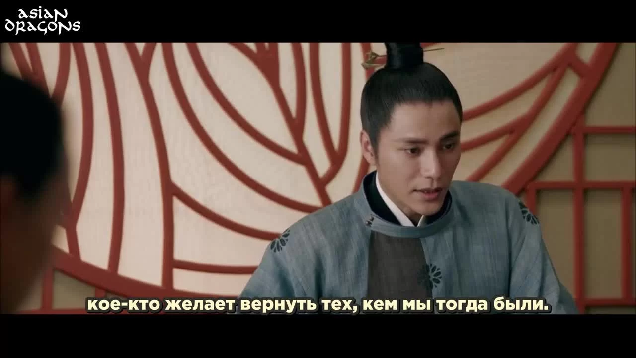 Возрождение фениксов 42 серия