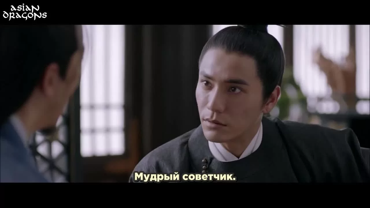 Возрождение фениксов 44 серия