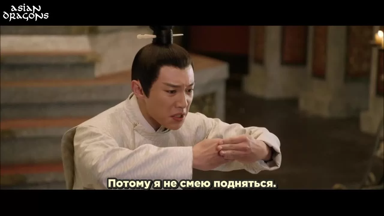 Возрождение фениксов 46 серия