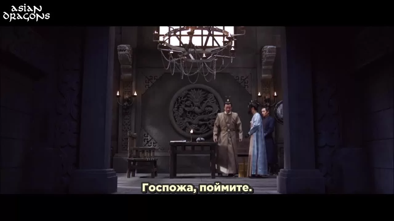 Возрождение фениксов (2018) 48 серия