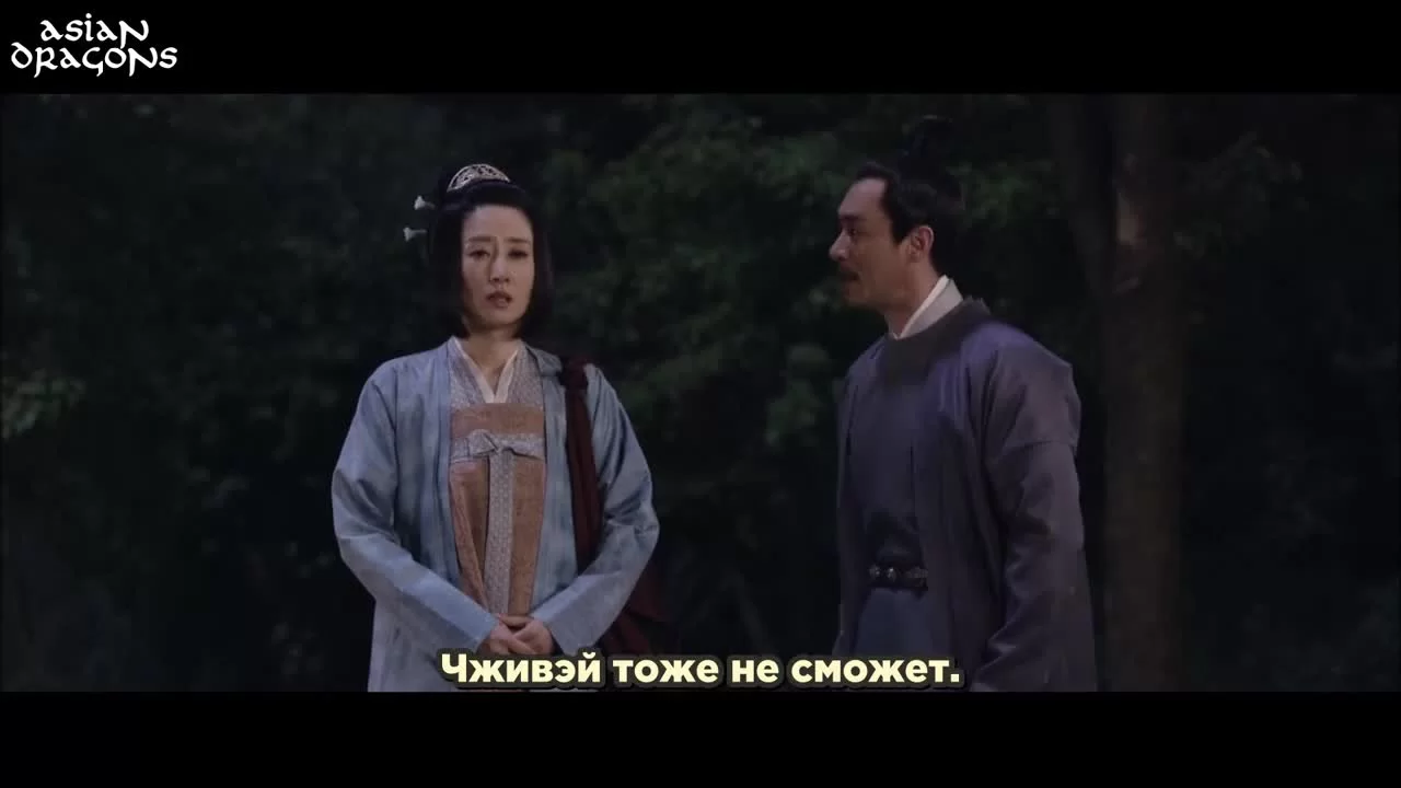 Возрождение фениксов 49 серия