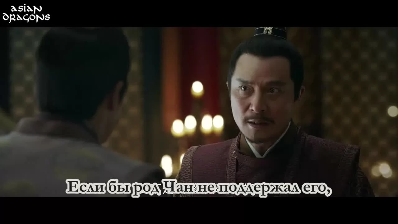 Возрождение фениксов (2018) 5 серия