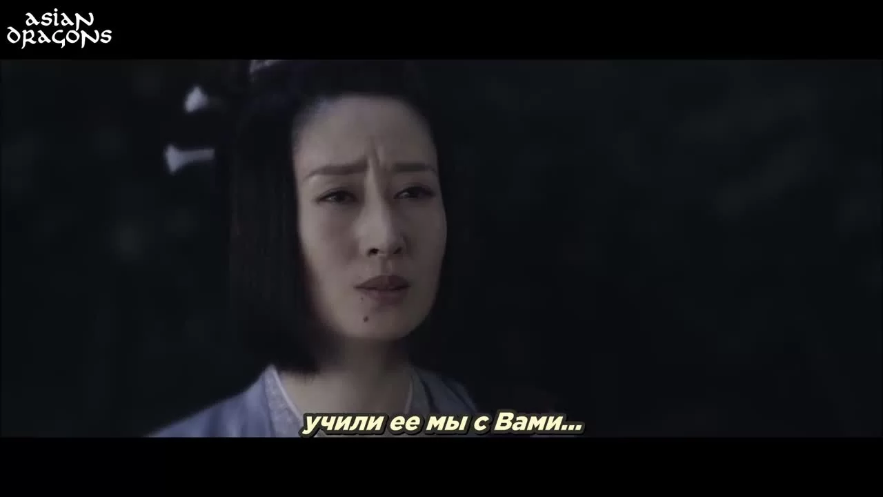 Возрождение фениксов 52 серия