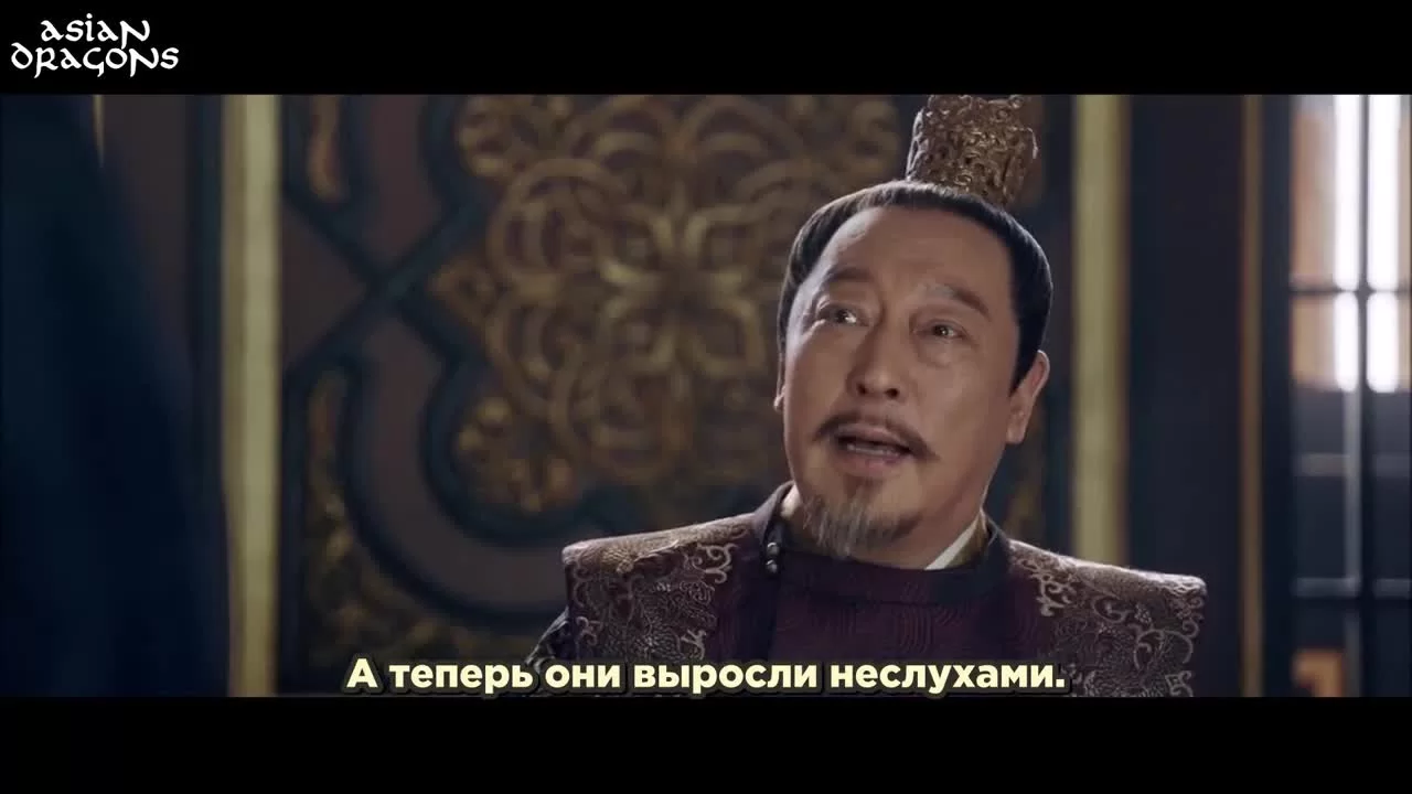 Возрождение фениксов 54 серия