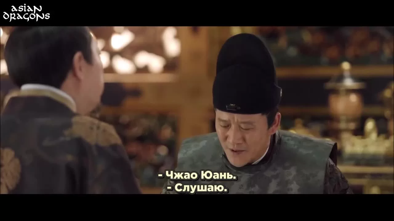Возрождение фениксов (2018) 55 серия