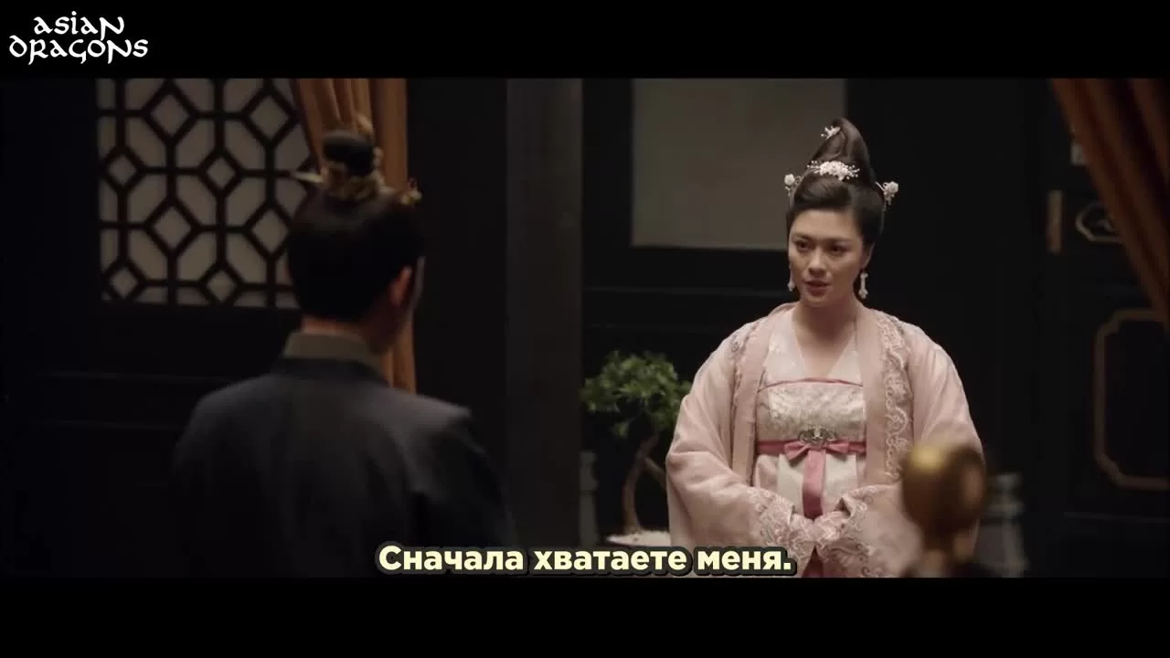 Возрождение фениксов (2018) 56 серия