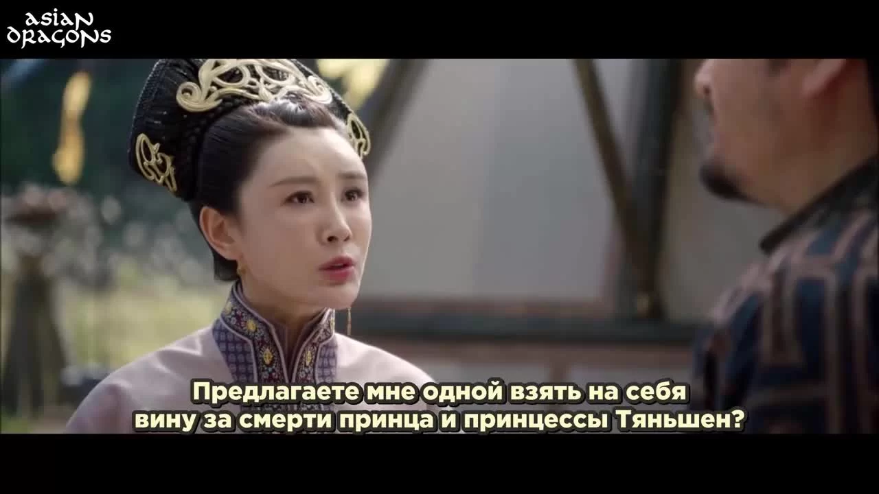 Возрождение фениксов 57 серия