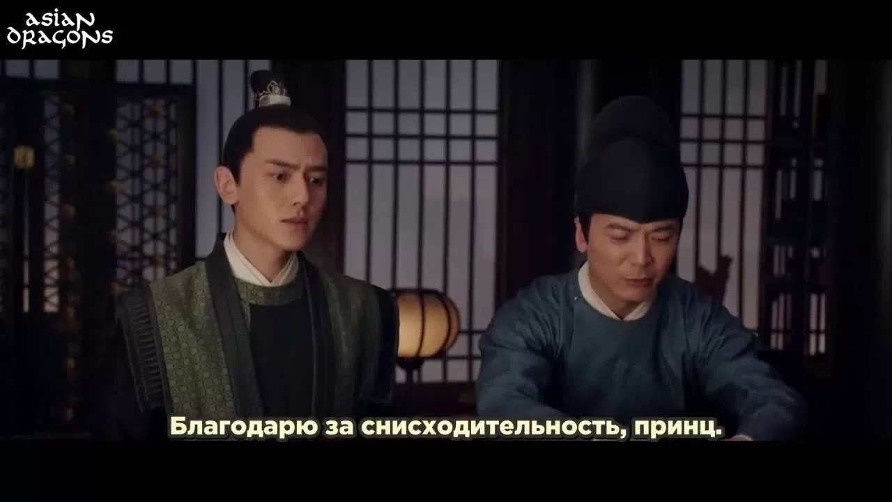 Возрождение фениксов 59 серия