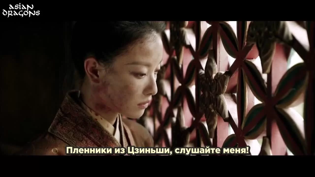 Возрождение фениксов 60 серия