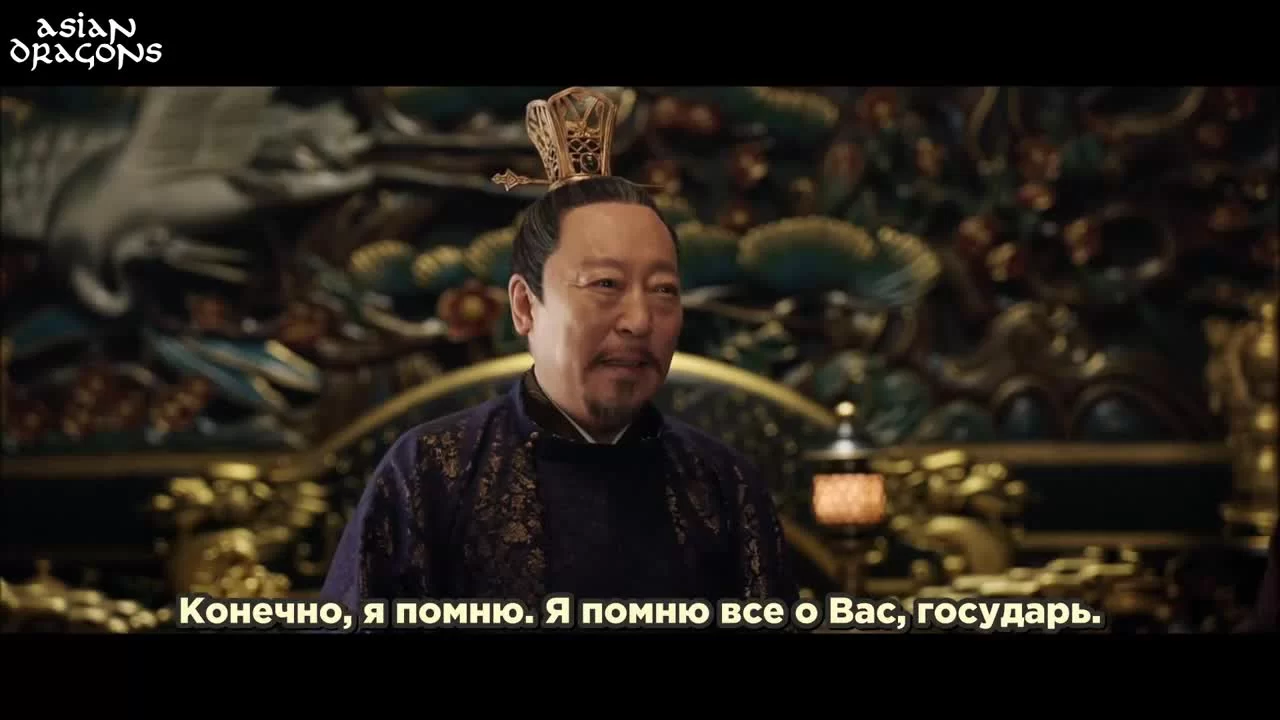 Возрождение фениксов 64 серия