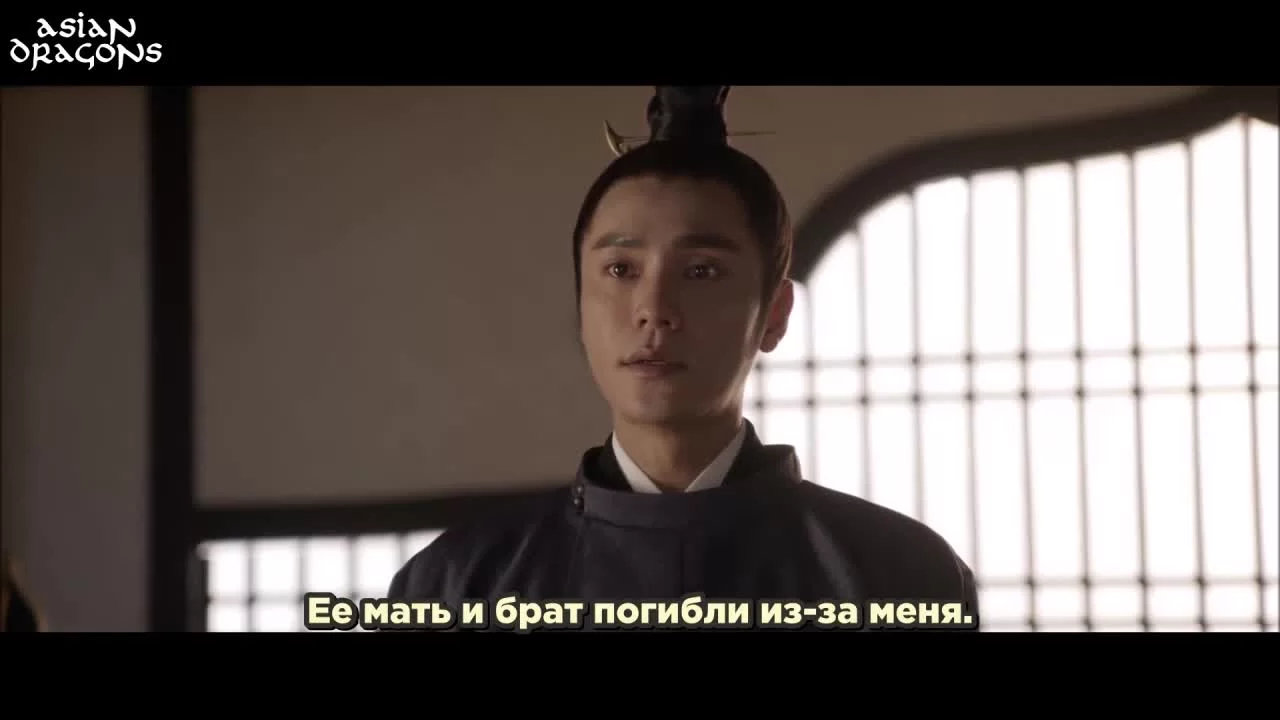 Возрождение фениксов (2018) 66 серия