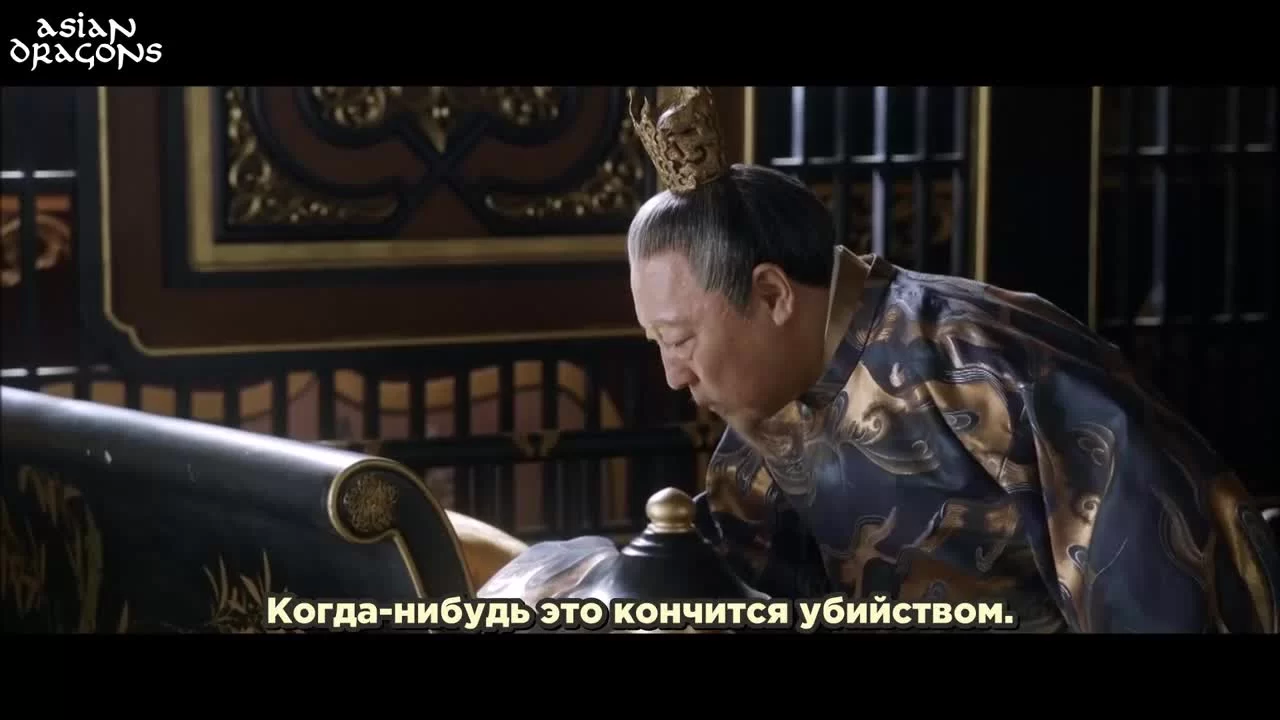 Возрождение фениксов 67 серия