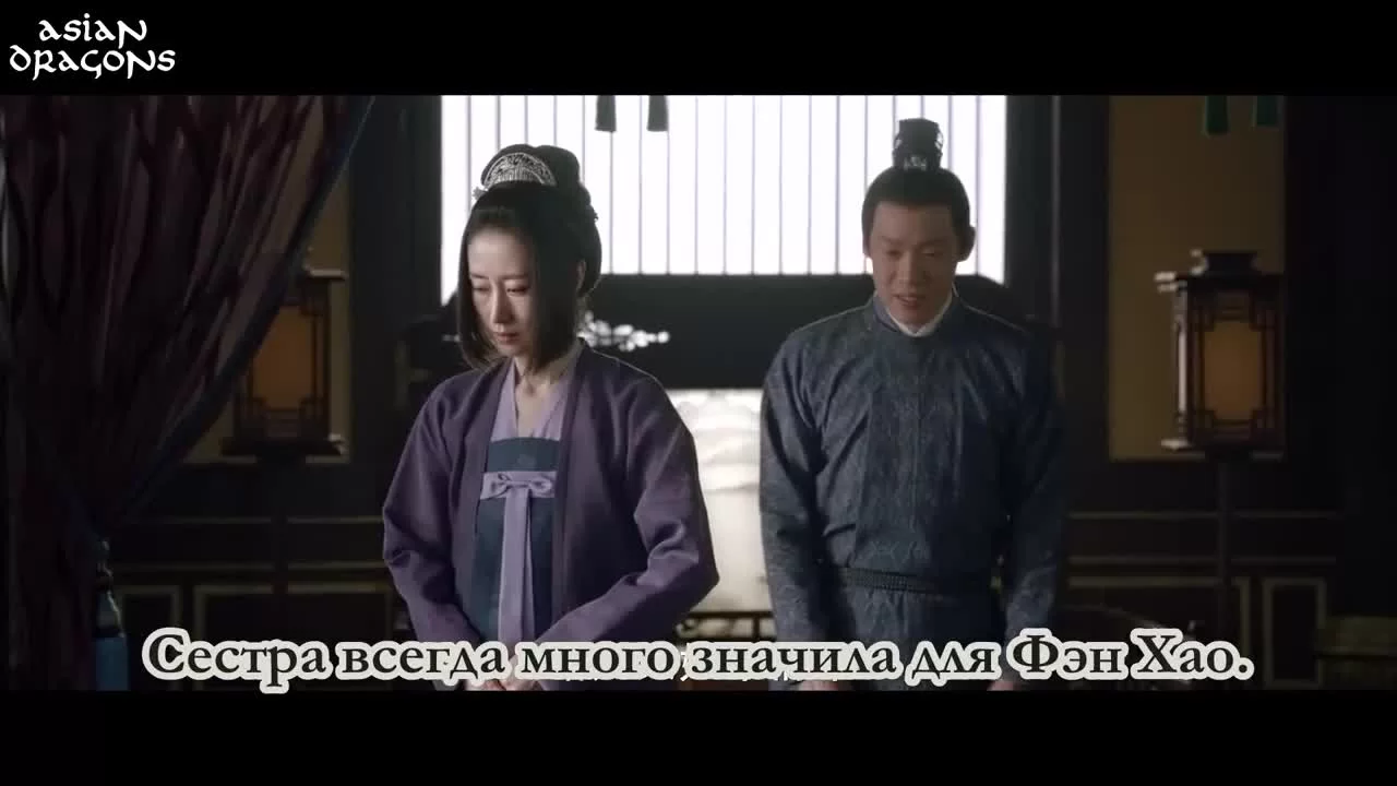 Возрождение фениксов 9 серия