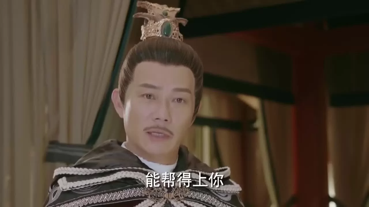 Воин судьбы 44 серия