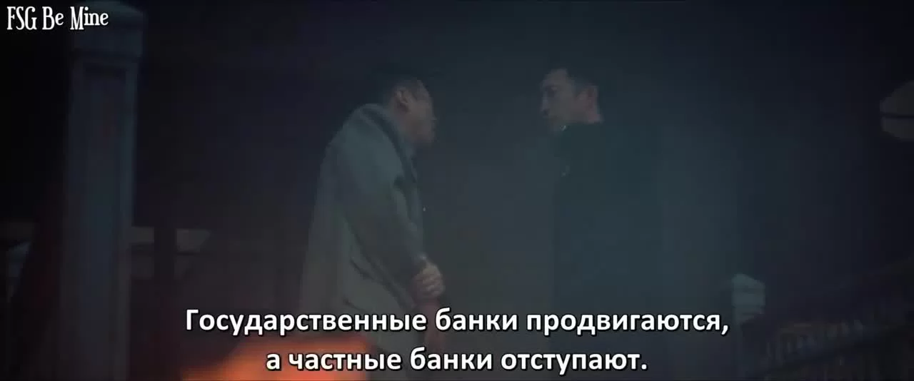 Война веры 1 серия