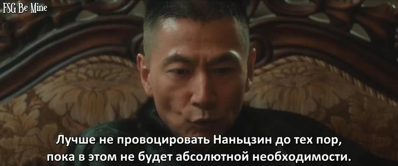 Война веры 10 серия