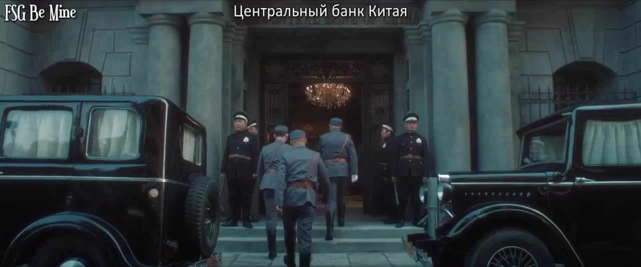 Война веры (2024) 14 серия