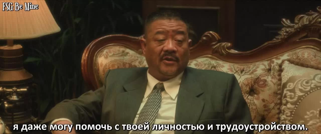 Война веры (2024) 19 серия