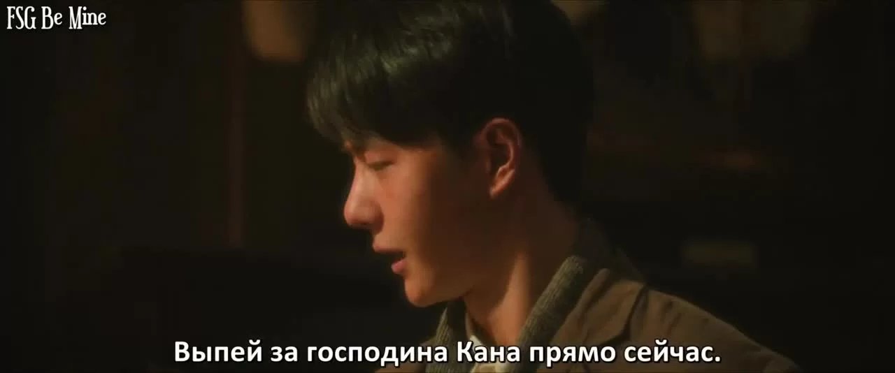 Война веры 3 серия