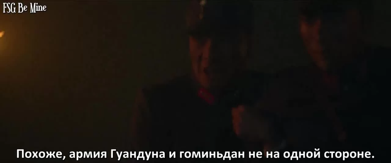 Война веры (2024) 34 серия