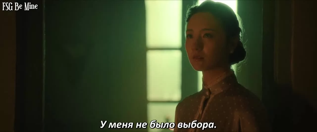 Война веры (2024) 38 серия