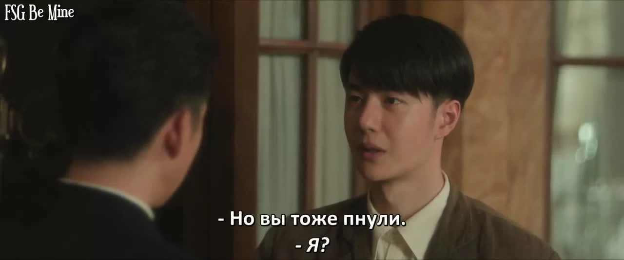 Война веры 4 серия