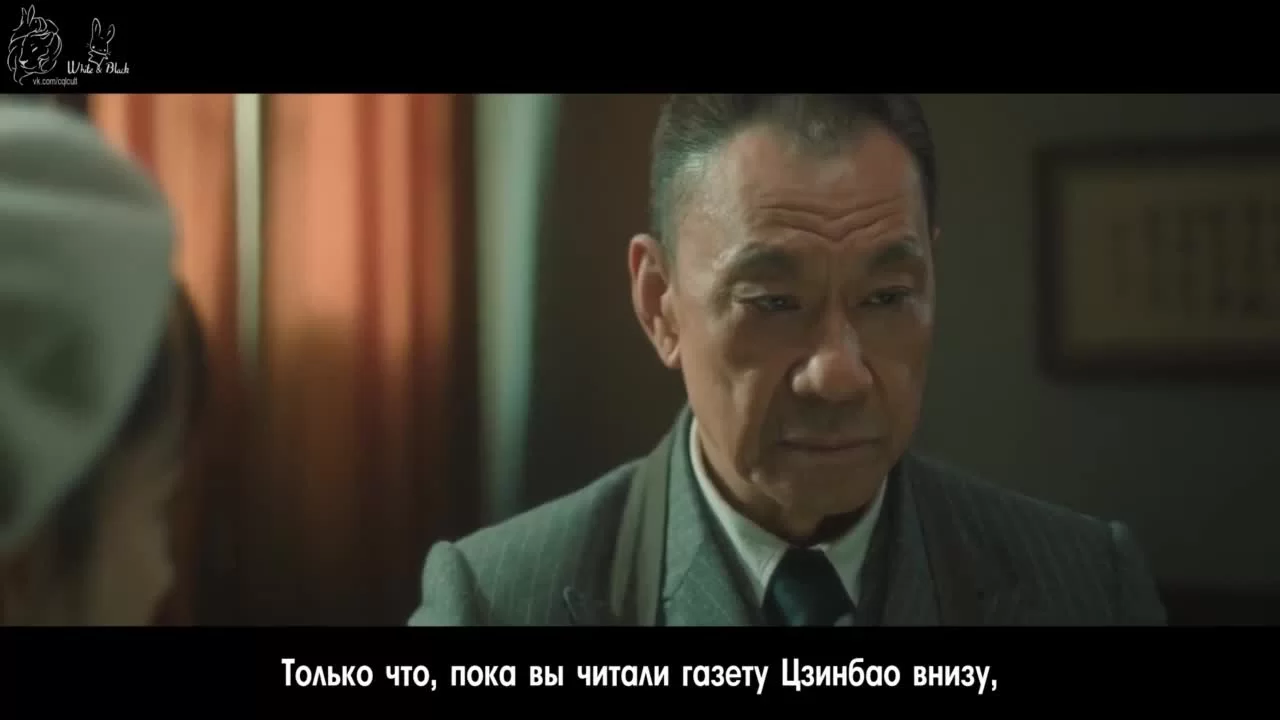 Война веры 5 серия