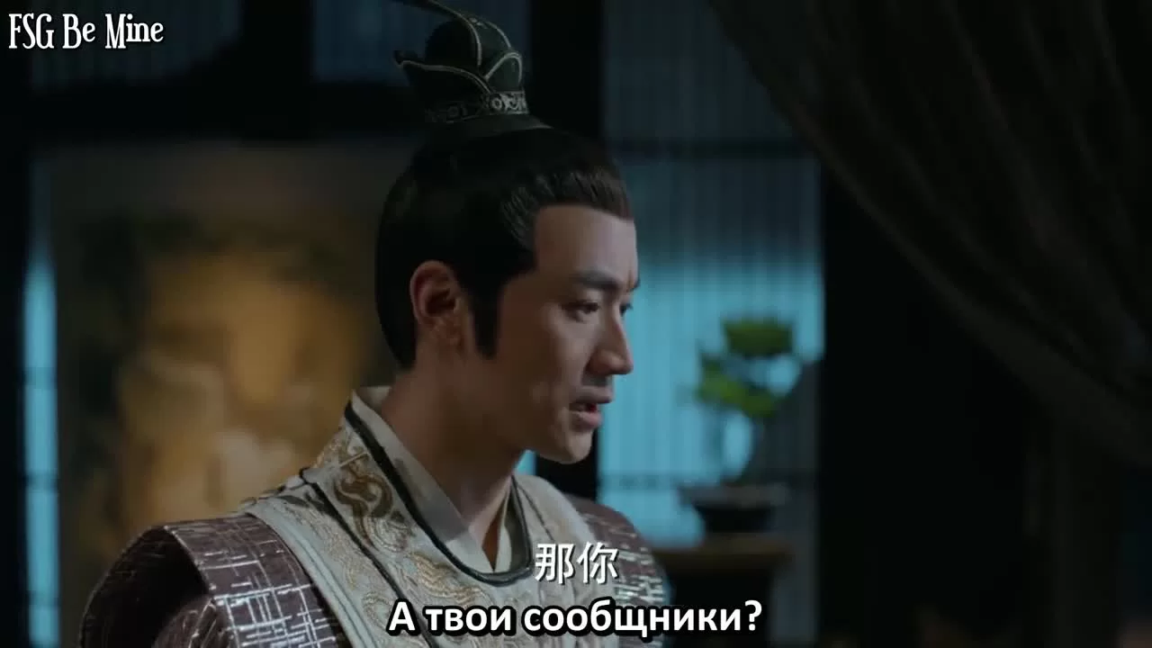 Волк (2020) 13 серия