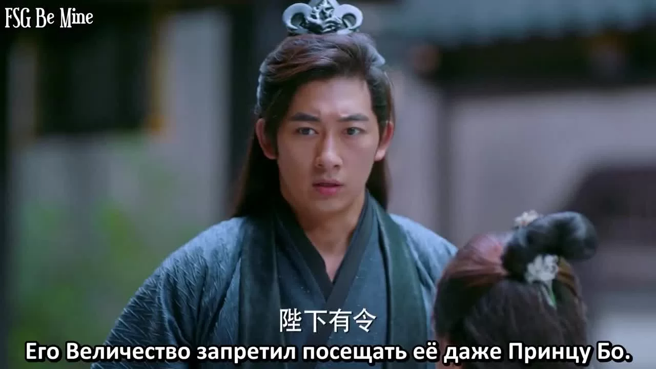 Волк (2020) 23 серия