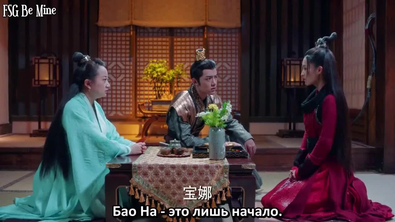 Волк (2020) 30 серия