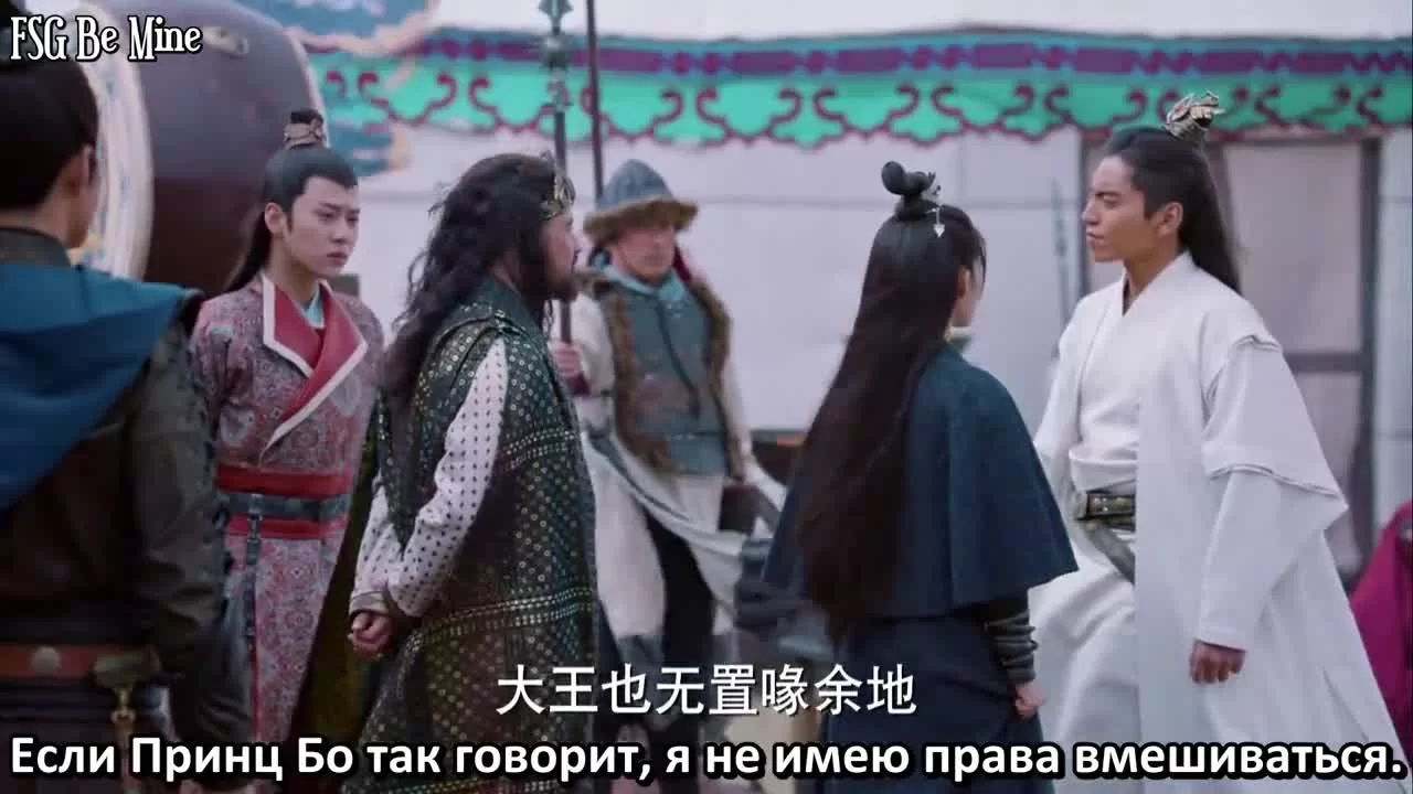 Волк (2020) 31 серия