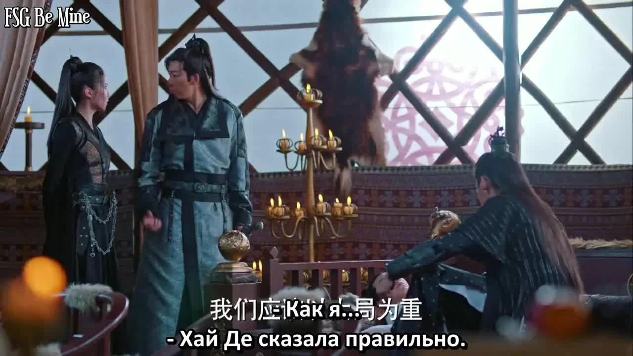 Волк (2020) 33 серия