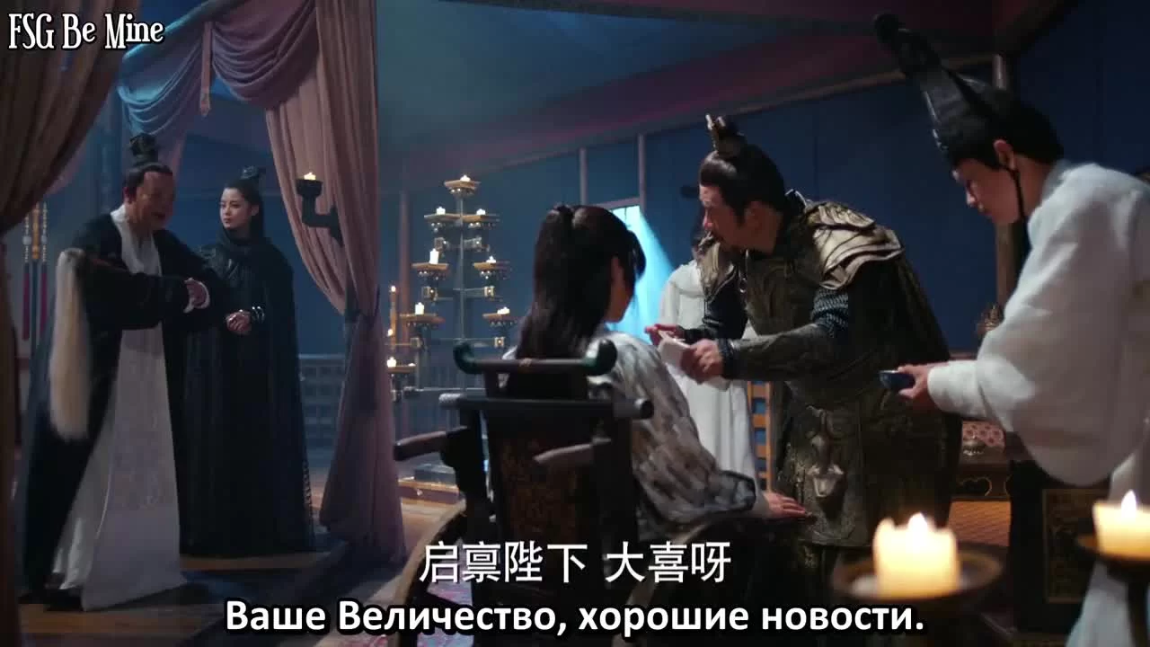 Волк (2020) 36 серия