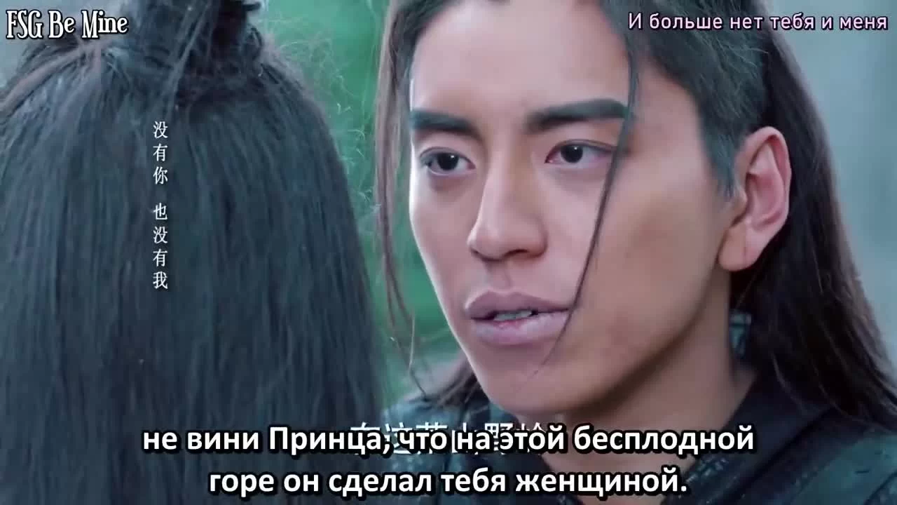 Волк (2020) 38 серия