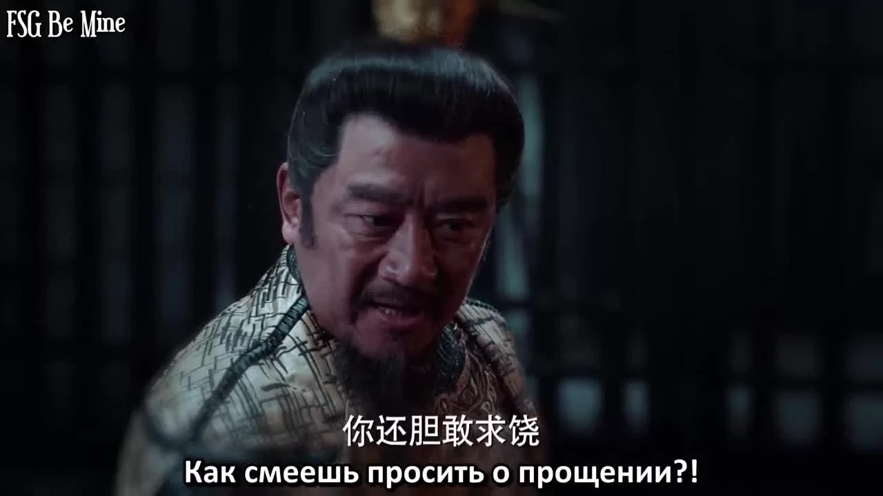 Волк (2020) 41 серия