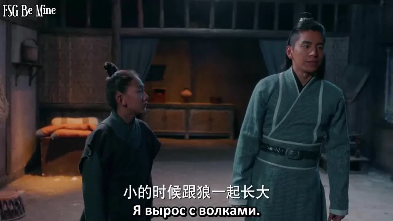 Волк (2020) 44 серия