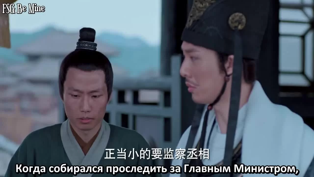 Волк (2020) 8 серия