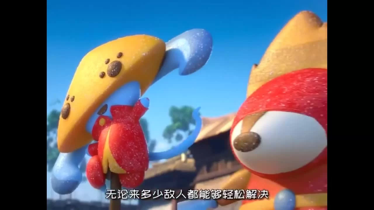 Волчонок Сиа: Страж Великой стены воинов 1 серия