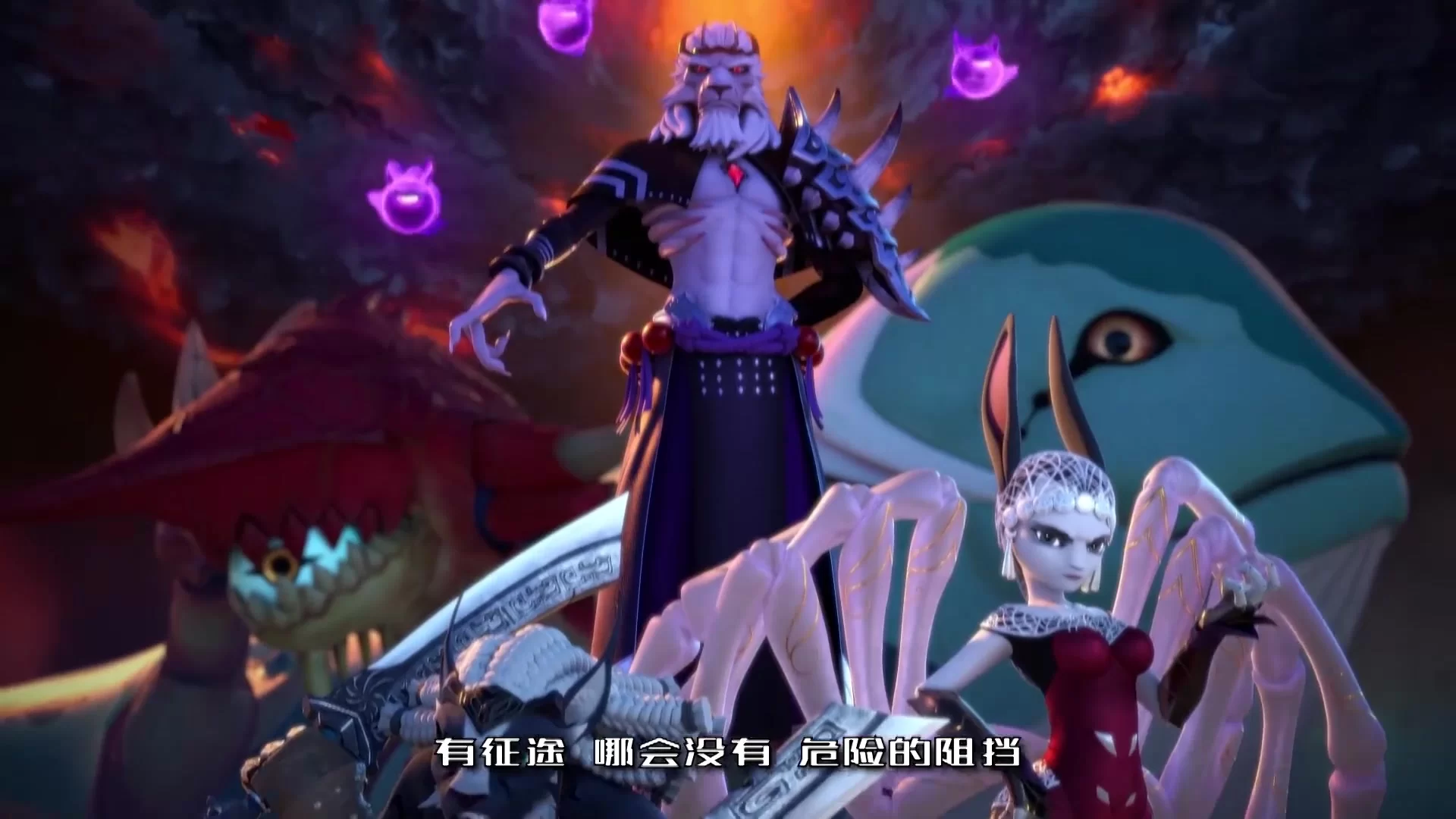 Волчонок Сиа: Страж Великой стены воинов 37 серия