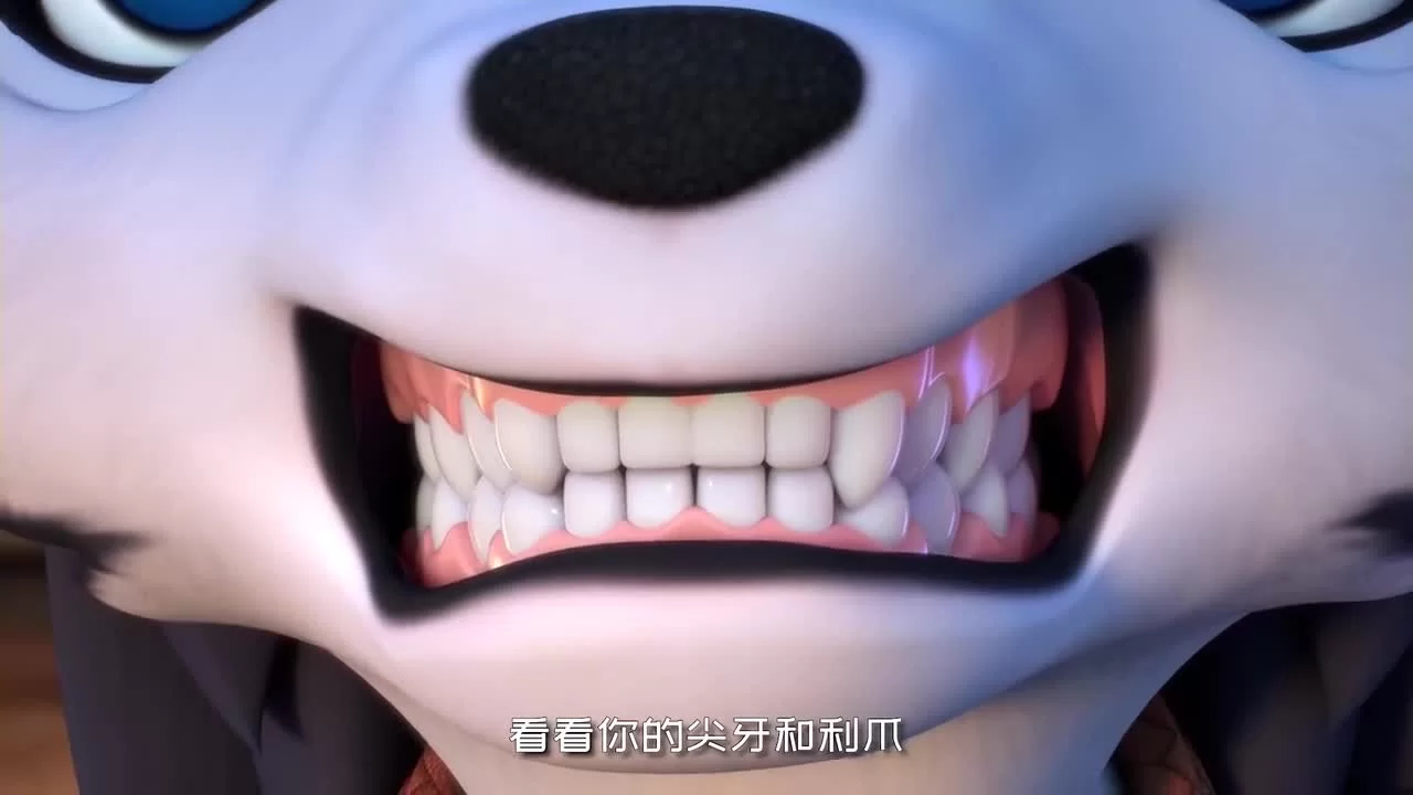 Волчонок Сиа: Страж Великой стены воинов 8 серия