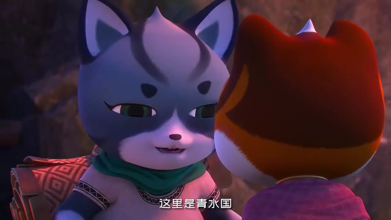 Волчонок Сиа: Страж Великой стены воинов 9 серия