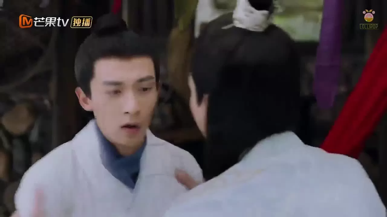 Волчье сердце Лин Лун 11 серия