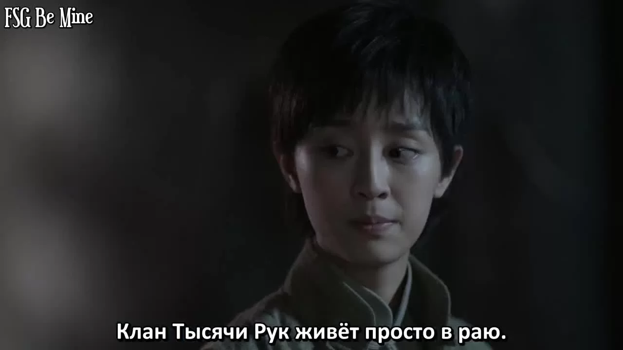 Восемь (2020) 13 серия