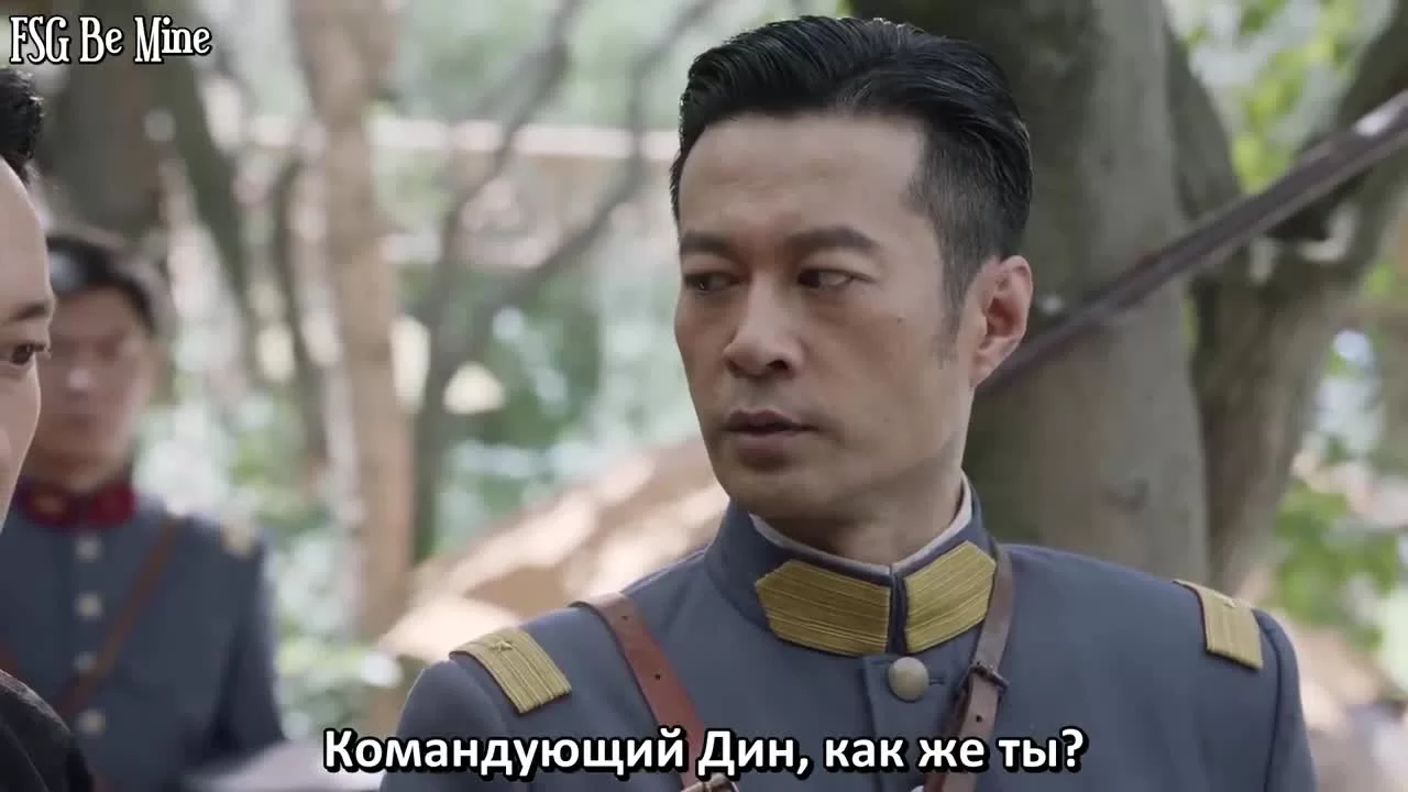 Восемь 17 серия