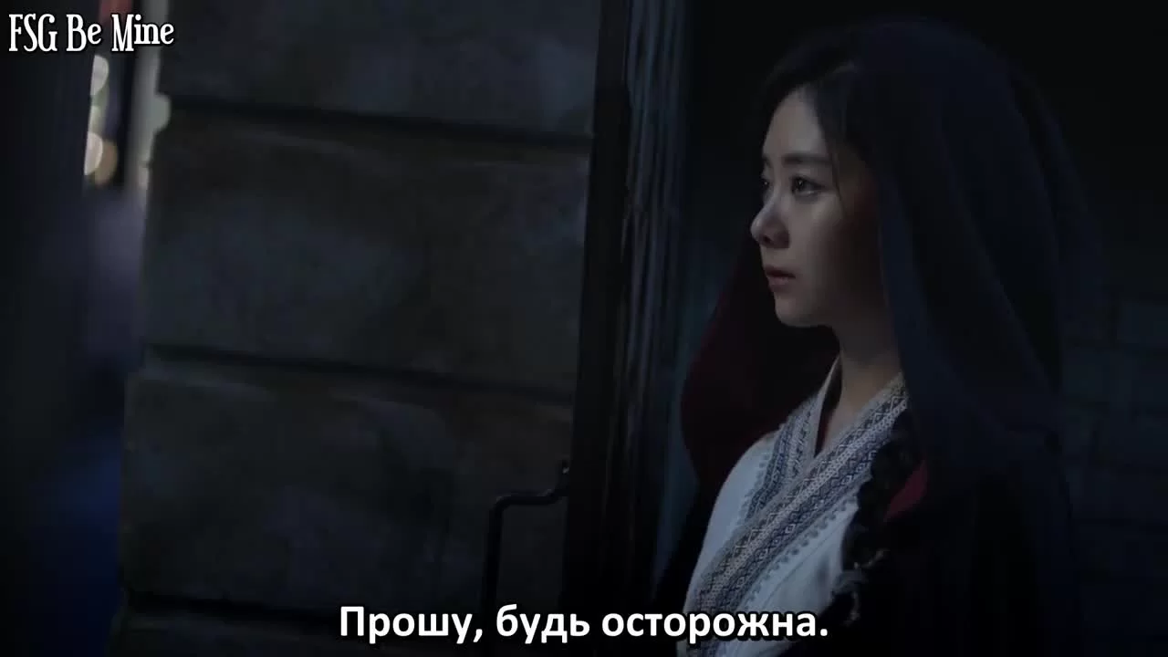 Восемь 27 серия