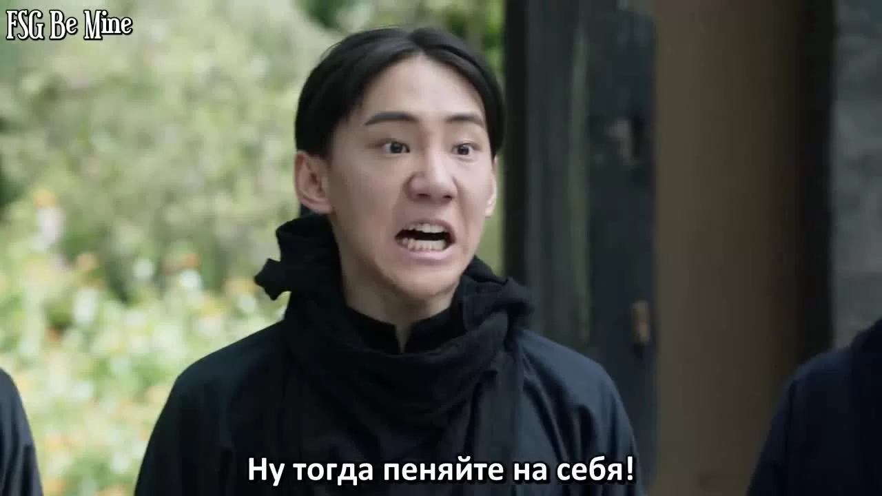 Восемь 33 серия