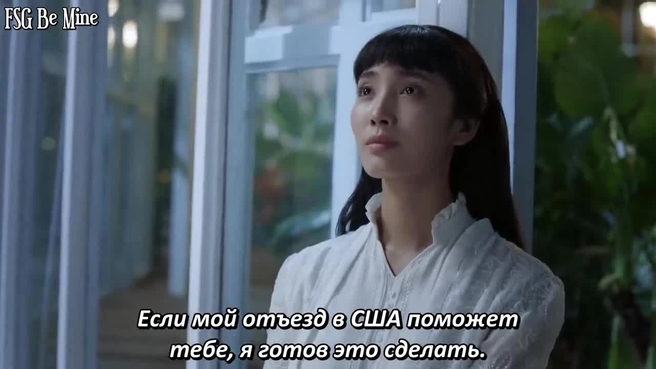 Восемь 8 серия