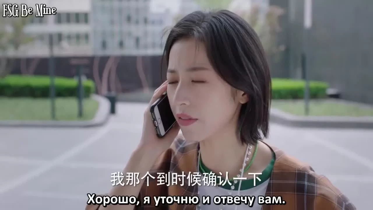 Воспомнания 1 серия