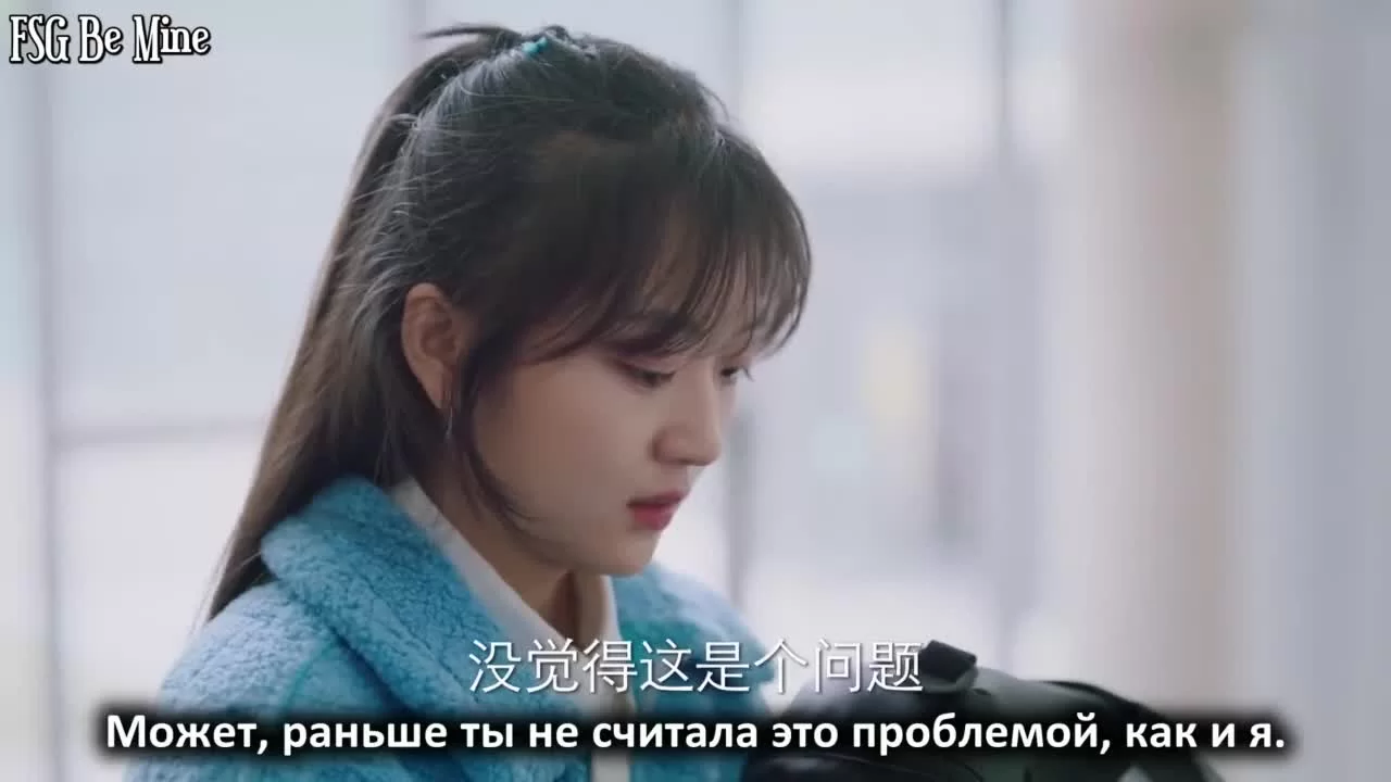 Воспомнания (2021) 11 серия