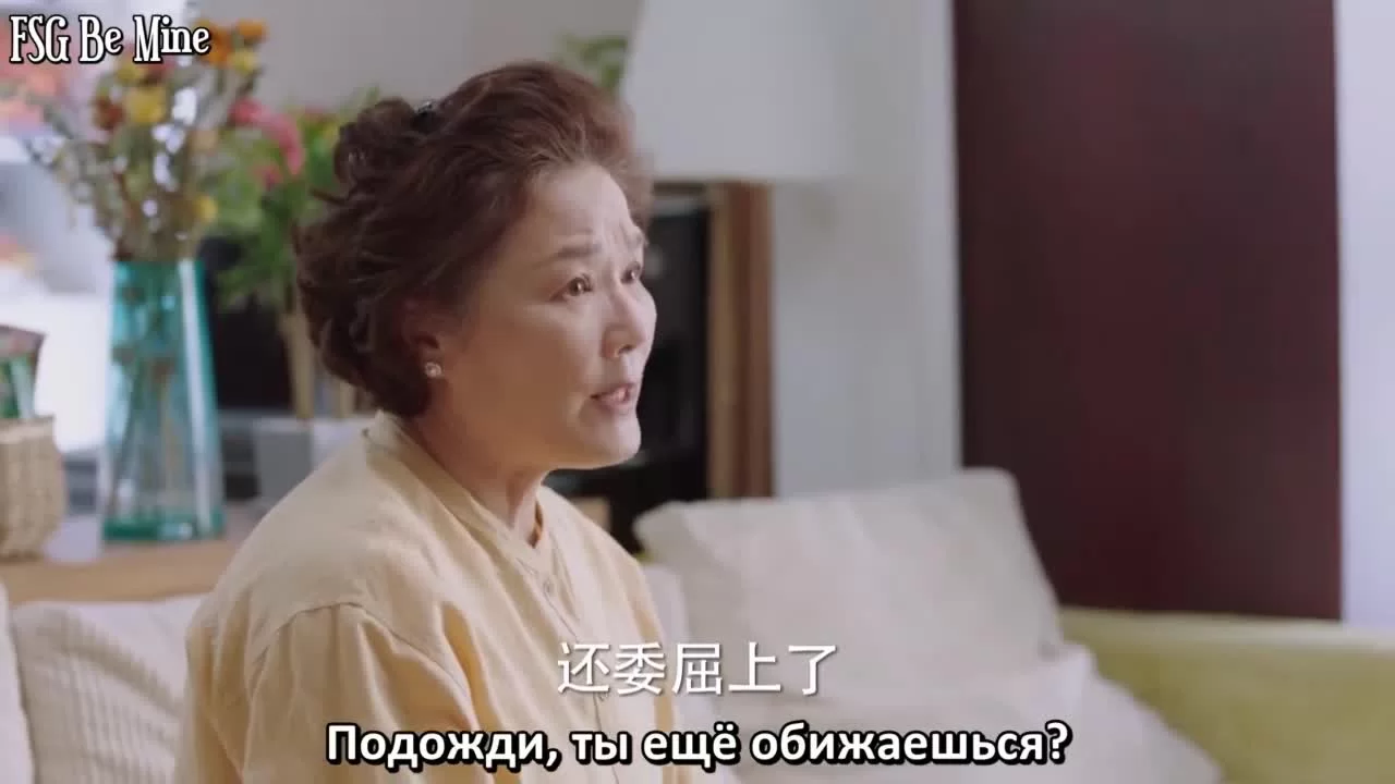 Воспомнания 2 серия